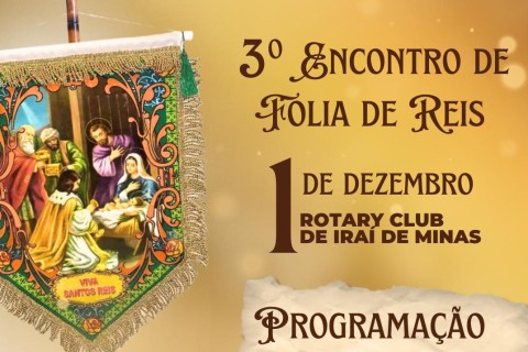3º Encontro de folias de Reis de Irai de Minas