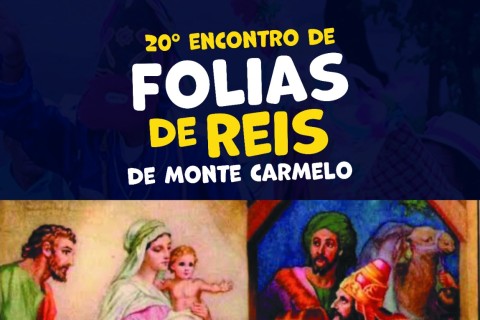 Monte Carmelo se prepara para o 20º Encontro de Folias de Reis